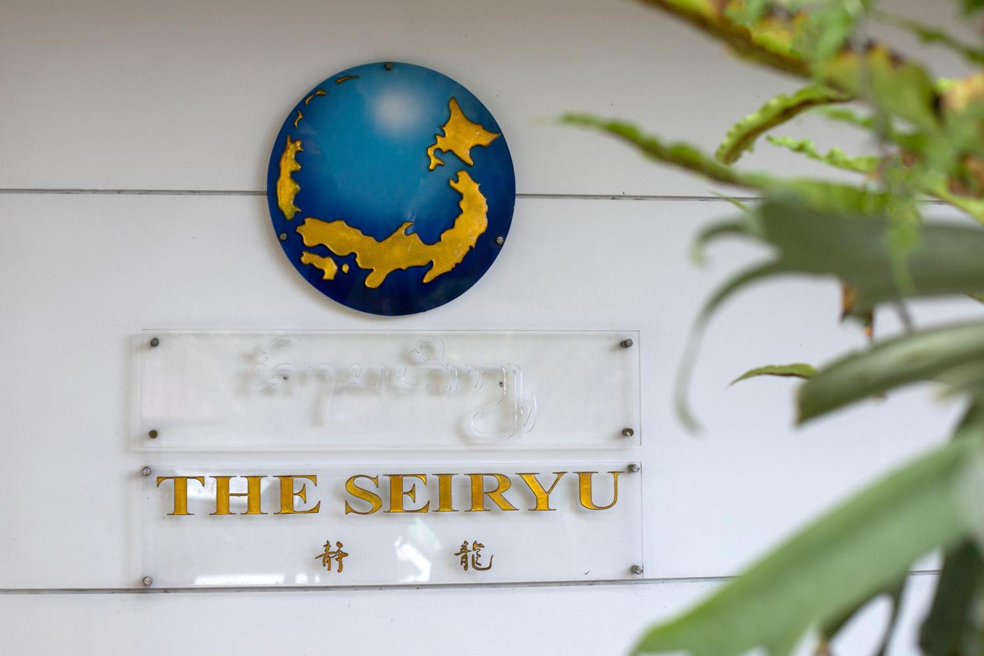 The Seiryu Boutique Bali Villas Seminyak  Exterior photo